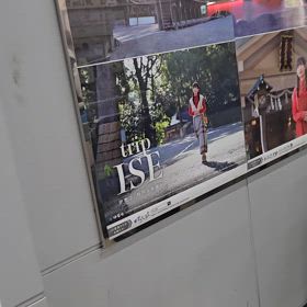 れらぴっの画像