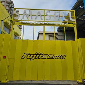 大阪アンティークの画像