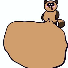 たぬきのお片付けの画像