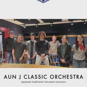 第40回倉敷音楽祭の画像