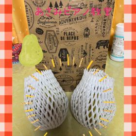 ラフランス〜の画像