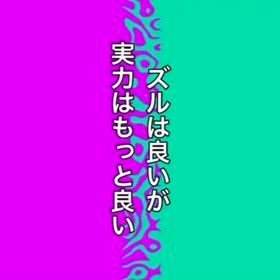 2025/07/28の画像