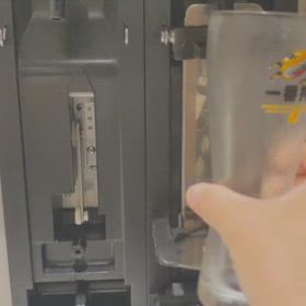 ビールの泡マシーンの仕組みの画像
