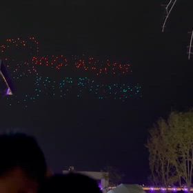 大阪2025 9/23 関西万博の画像