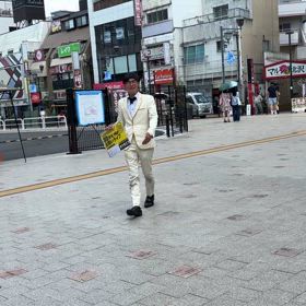 我関せずの画像