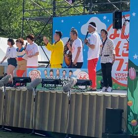 よしもと　万博記念公園にての画像