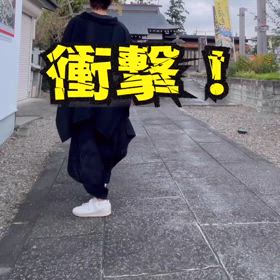 衝撃！神社参拝で不運になる人3つの共通点の画像