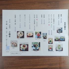 やっとです。。。の画像