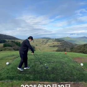 箱根くらかけゴルフ 場(2025.10.19)の画像