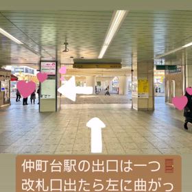 サロンまでの行き方の画像