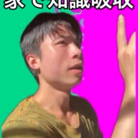 2025/08/07の画像