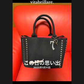 ご購入に投稿有り難うございましたの画像