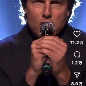 こんなにの画像