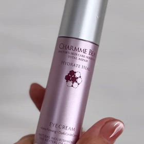 塗るボックス！アイクリームの画像