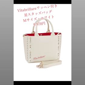 ラインストーンワッペン付き星スタッズバッグMホワイトの画像