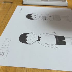 小学校受験の最近の傾向の画像