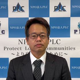 年末防犯の画像