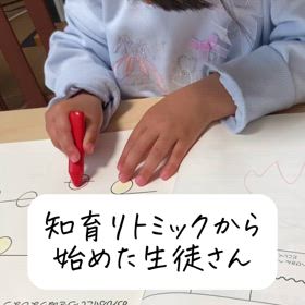 年少さん、手、指の動きがとてもスムーズ！の画像