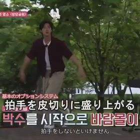 B.O.K　タイムマシーンで過去への画像