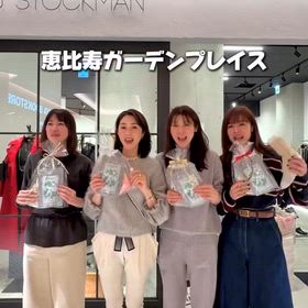 恵比寿ガーデンプレイスPOP UPのお知らせの画像