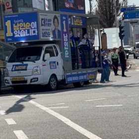 陽気な韓国選挙〜の画像