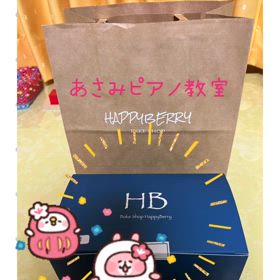 ありがとうございます(^^)の画像