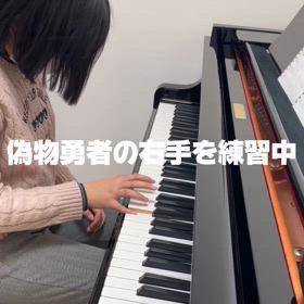 さっきより上手にできた！短時間で成長が感じられたピアノレッスンの画像