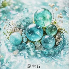✨3月の誕生石アクアマリン✨の画像