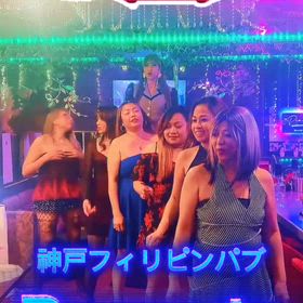 楽しい仕事の画像