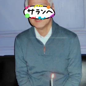 夫月命日の画像