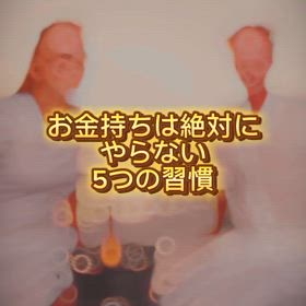 2024/06/23の画像