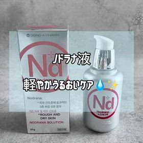 乾燥が気になる肌に軽やかにうるおう『ノドラナ液』レビュー✨の画像