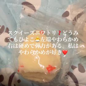 スクイーズ　ひよこ❓ニワトリ❓の画像