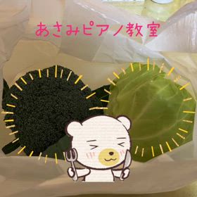 お野菜！の画像