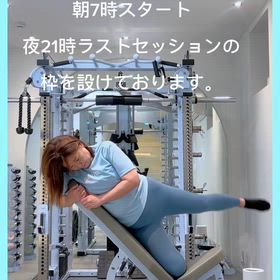 筋肉痛〜足が〜背中が？の画像