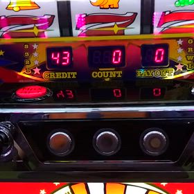 ジャンジャンバリバリ！の画像