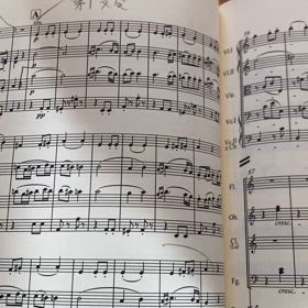 フォルマシオンの画像