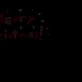 みるきぃサンタさん！の画像