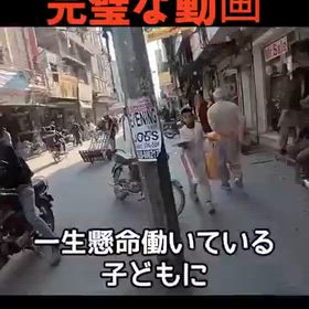 理想の大人の画像