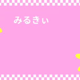 パパらんど参加者募集中❗️の画像
