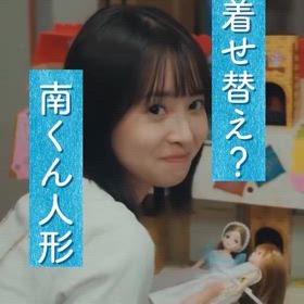 2024/07/24の画像