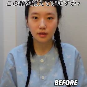 アイドルみたいにの画像