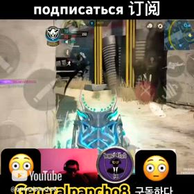 GeneralPancho8 YouTubeの画像