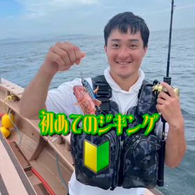 ビギナーズラック！！の画像