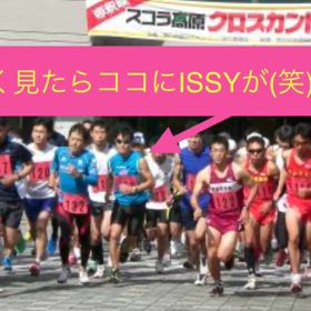 【神石高原町で発見！こんなところに懐かしいISSYが(笑)♪♪♪】の画像