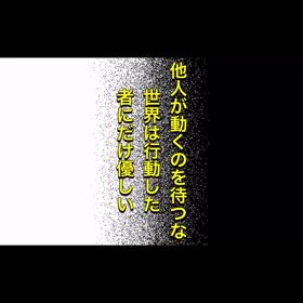 2025/08/07の画像