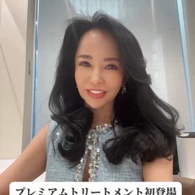 ついに誕生。キュアフォルテ史上最上級の集中トリートメントの画像