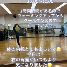 【バレトン】2026/01/19の画像