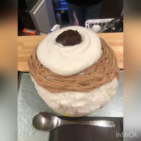 ラズベリーマロン （氷の音 はなれ）の画像