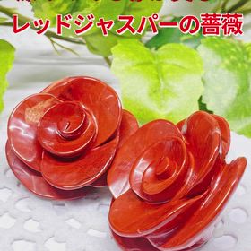 薔薇の置物✨の画像